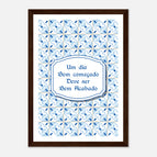 A4 21x29.7 cm / 8x12″ / Dark wood frame
