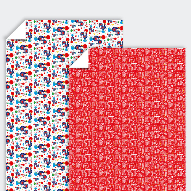 2 Rolls - Portugal - Wrapping Paper / Papel de Embrulho (50x300cm) #2