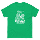 Irish Green / S