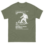 Military Green / S