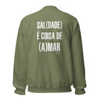 Military Green / S