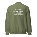 Military Green / S